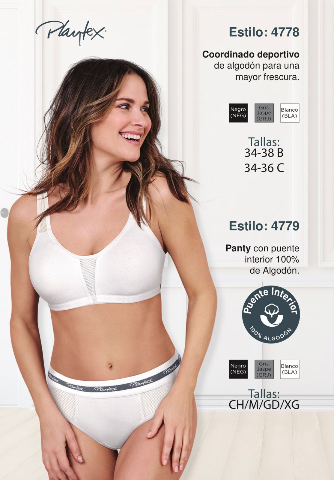 Colección Comfort Estilo: 4779